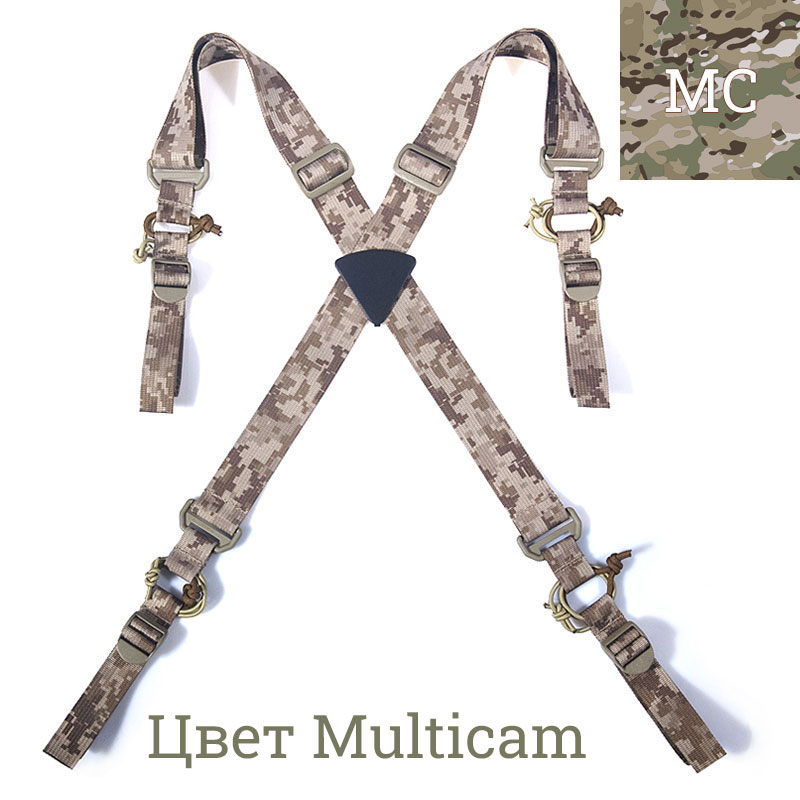 X Belt Suspenders - Multicam