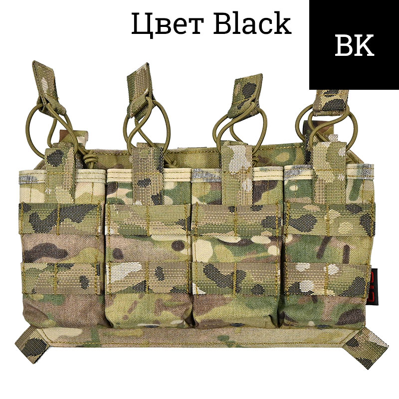 Tactical Component - Open Top Ammo Pouch AK Quad - Black