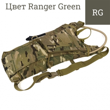 Flyye - Crustacean Hydration Backpack - Ranger Green