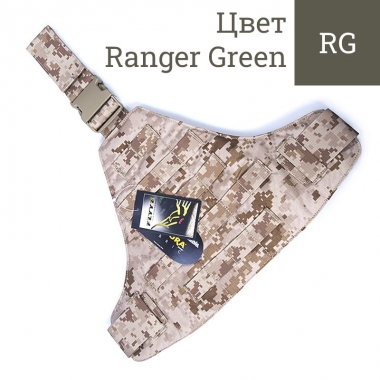 Flyye - Triangular Leg Panel - Ranger Green
